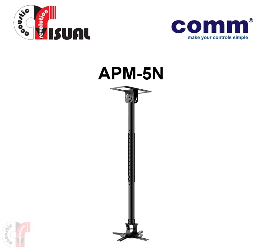Comm Universal Projector Ceiling Mount - APM-5N