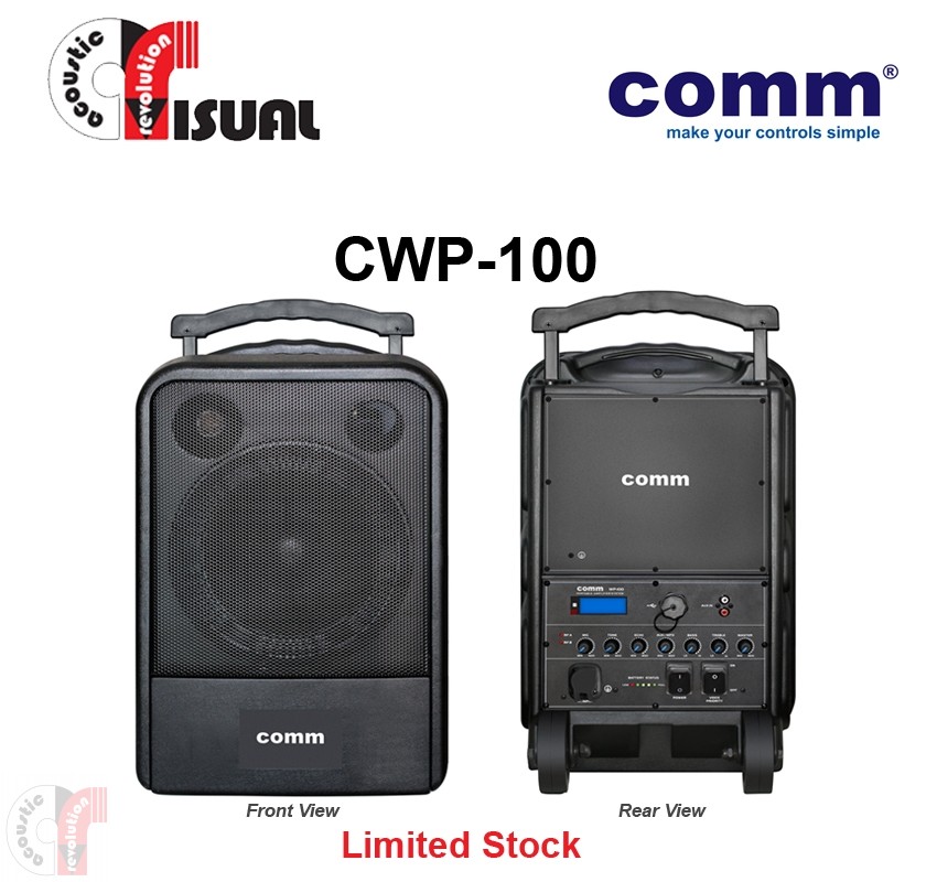 Comm All Weather Portable Amplifier System CWP-100